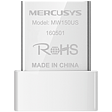 Wi-Fi адаптер Mercusys MW150US N150 Nano USB для магазинов, кафе, аптек на sbis.ru