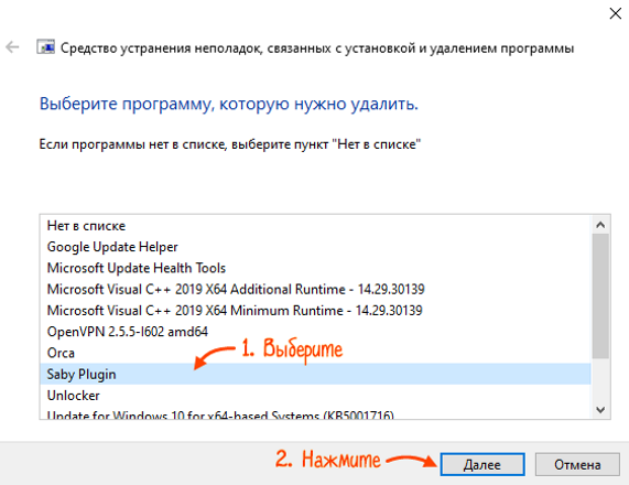 Не удается открыть файл возможно он не является файлом dwg или dxf visio