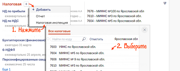 Превышено количество попыток входа с использованием пароля мегафон