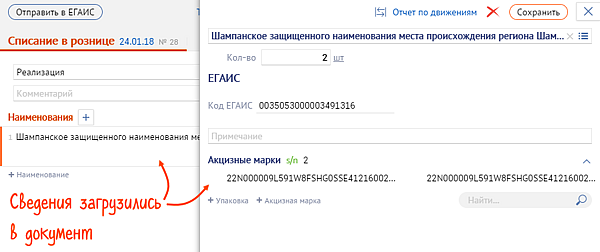 Установка компонента в xml файле отсутствует элемент управления