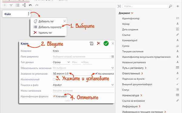 Почему вы не можете создать каталог в корневом каталоге файловой системы