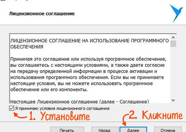 Расширение сбис плагин. СБИС плагин. КРИПТОПРО. СКЗИ КРИПТОПРО CSP. КРИПТОПРО ошибка.